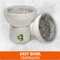 Чаша для кальяна Easy Bowl - Убивашка
