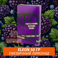 Чайная смесь Eleon 50 гр Black Soda