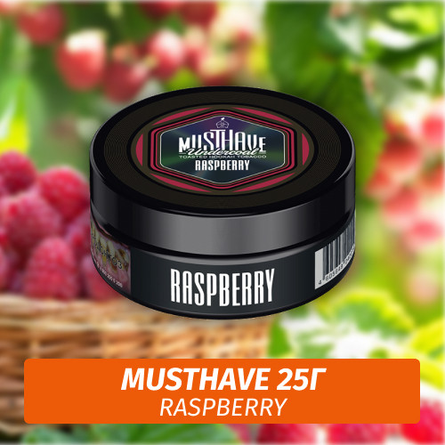 Табак Must Have 25 гр - Raspberry (Малиновое варенье) Табак Must Have 25 гр - Raspberry (Малиновое варенье)