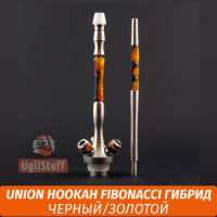 Кальян Union Hookah Fibonacci ГИБРИД (черный/золотой)