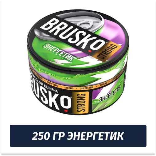 Brusko Strong 250 гр Энергетик (Бестабачная смесь) Brusko Strong 250 гр Энергетик (Бестабачная смесь)
