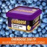 Табак Overdose 200g Blueberry 2022 (Черника Года) Табак Overdose 200g Blueberry 2022 (Черника Года)