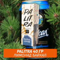Табак Palitra Baikal Loved (Лимонад Байкал) 40 гр
