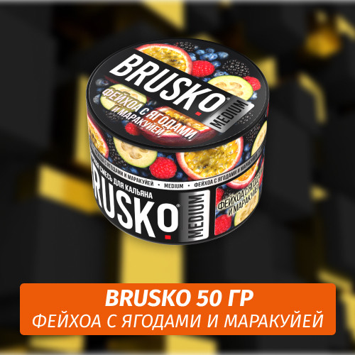 Brusko 50 гр Фейхоа с ягодами и маракуйей (Бестабачная смесь)