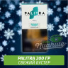 Табак Palitra Double Frost (Свежий Бустер) 200 гр Табак Palitra Double Frost (Свежий Бустер) 200 гр
