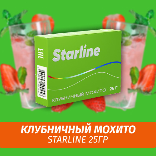 Табак Starline 25 гр Клубничный Мохито Табак Starline 25 гр Клубничный Мохито
