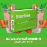 Табак Starline 25 гр Клубничный Мохито Табак Starline 25 гр Клубничный Мохито