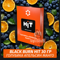 Табак Black Burn HiT 30г Tropic Blues (Голубика, Апельсин, Манго)