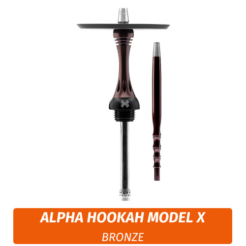 Кальян Alpha Hookah Model X Bronze Кальян Alpha Hookah Model X Bronze