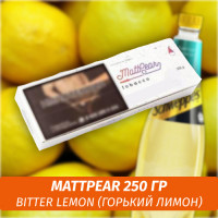 Табак MattPear 250 гр Bitter Lemon (Лимон)