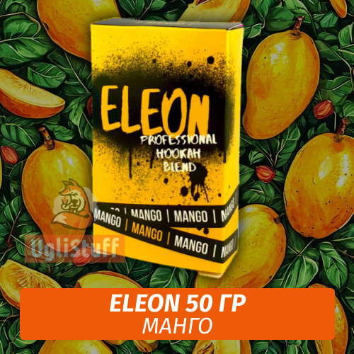 Чайная смесь Eleon 50 гр Mango Чайная смесь Eleon 50 гр Mango