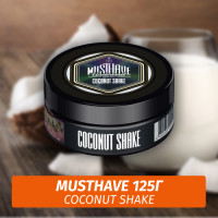 Табак Must Have 125 гр - Coconut Shake (Кокосовый Шейк)