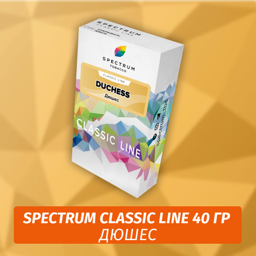 Табак Spectrum 40 гр Duchess Табак Spectrum 40 гр Duchess