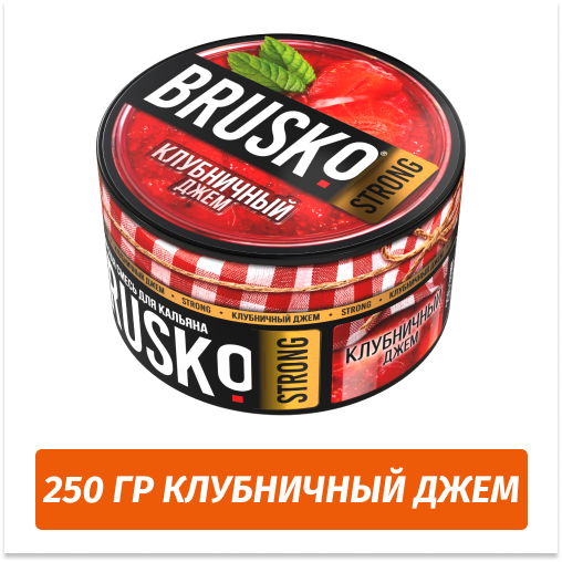 Brusko Strong 250 гр Клубничный Джем (Бестабачная смесь) Brusko Strong 250 гр Клубничный Джем (Бестабачная смесь)