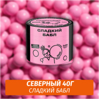 Табак Северный 40 гр Сладкий Бабл