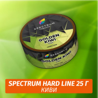 Табак Spectrum HARD 25 гр Golden Kiwi