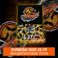 NEW Табак Хулиган Поп Бэтс (Мандариновая Кола) 25 гр