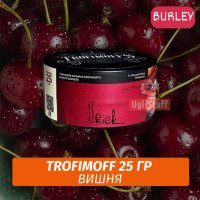 Табак для кальяна Trofimoff Burley - Kriek (Вишня) 25 гр