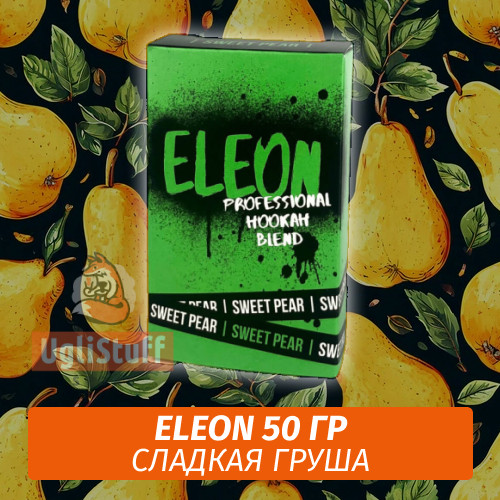 Чайная смесь Eleon 50 гр Sweet Pear Чайная смесь Eleon 50 гр Sweet Pear