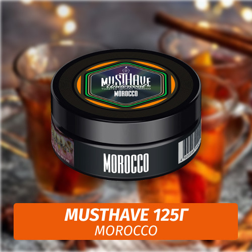 Табак Must Have 125 гр - Марокканский Чай (Morocco) Табак Must Have 125 гр - Марокканский Чай (Morocco)