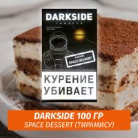 Табак Darkside 100 гр - Space Dessert (Тирамису) Core