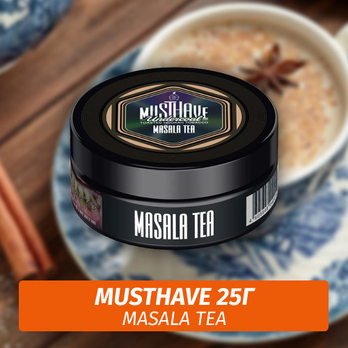 Табак Must Have 25 гр - Masala Tea (Масала чай) Табак Must Have 25 гр - Masala Tea (Масала чай)