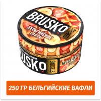 Brusko Strong 250 гр Бельгийские Вафли (Бестабачная смесь)