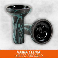 Чаша для кальяна Cedra Killer Emerald