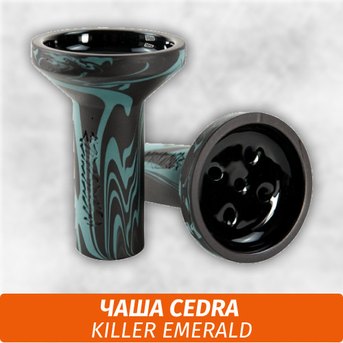 Чаша для кальяна Cedra Killer Emerald Чаша для кальяна Cedra Killer Emerald