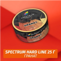 Табак Spectrum HARD 25 гр Granat