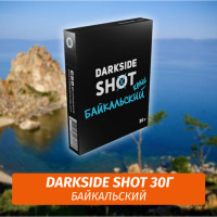 Табак Darkside Shot 30 гр Фисташка, Мята, Мороженое (Байкальский Краш) 90