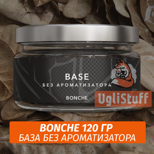 Табак Bonche 120 гр - Base (Базовый) Табак Bonche 120 гр - Base (Базовый)