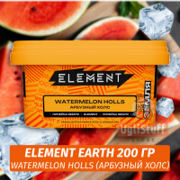 Табак Element Earth 200 гр Watermelon Holls (Арбузный Холлс)