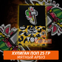 NEW Табак Хулиган Поп Тор (Мятный Арбуз) 25 гр