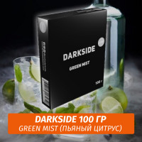 Табак Darkside 100 гр - Green Mist (Пьяный Цитрус) Core (НЕТ В ПРОДАЖЕ)