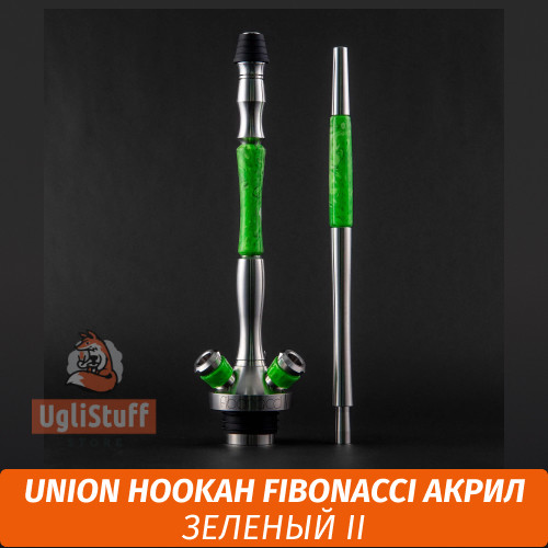 Кальян Union Hookah Fibonacci АКРИЛ (зеленый II)
