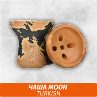 Чаша для кальяна Moon - Turkish