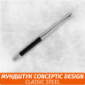 Мундштук для кальяна Conceptic Design Мундштук для кальяна Conceptic Design