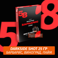 Табак Darkside Shot 25 гр Чукотский Вайб (Барбарис, Виноград, Лайм) 58