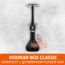 Кальян Wookah Nox Classic (комплект с деревянной колбой Nox) Кальян Wookah Nox Classic (комплект с деревянной колбой Nox)