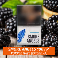Табак Smoke Angels 100 гр Purple Haze