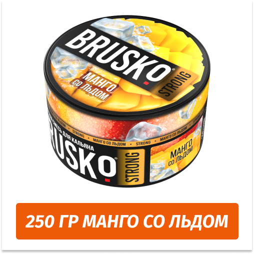 Brusko Strong 250 гр Манго со Льдом (Бестабачная смесь)