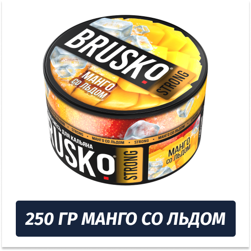Brusko Strong 250 гр Манго со Льдом (Бестабачная смесь)