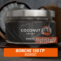 Табак Bonche 120 гр - Coconut (Кокос)