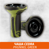 Чаша для кальяна Cedra Phunnel Green