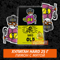 Табак Хулиган Hooligan HARD 25 g Old (Лимон с Мятой) от Nuahule Group