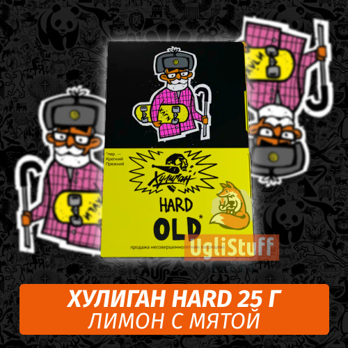 Табак Хулиган Hooligan HARD 25 g Old (Лимон с Мятой) от Nuahule Group Табак Хулиган Hooligan HARD 25 g Old (Лимон с Мятой) от Nuahule Group