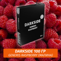 Табак Darkside 100 гр - Generis Raspberry (Малина) Core