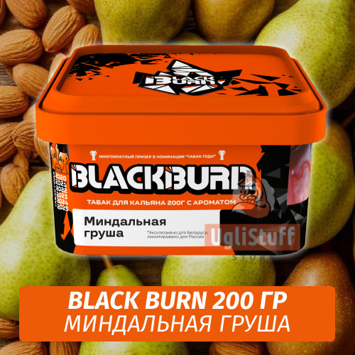 NEW Табак Black Burn 200 гр Миндальная груша NEW Табак Black Burn 200 гр Миндальная груша