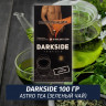 Табак Darkside 100 гр - Astro Tea (Зеленый чай) Core Табак Darkside 100 гр - Astro Tea (Зеленый чай) Core